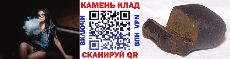 блэк спрут зеркало  Чадан  Гашиш Ice-O-Lator 