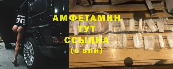 кокаин колумбия Арсеньев