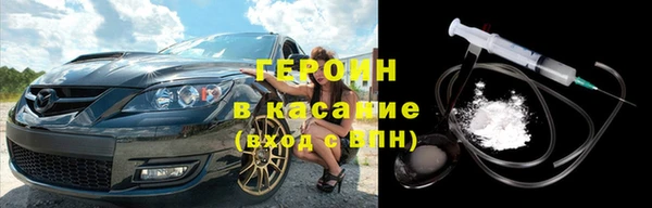 каннабис Покачи