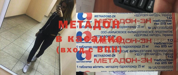 jwh Покров