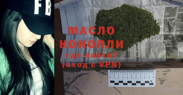кокаин колумбия Арсеньев