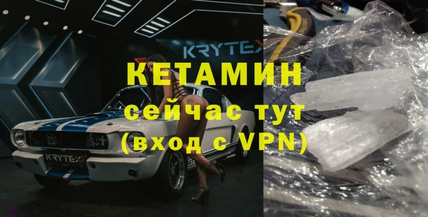 jwh Покров