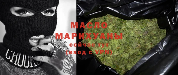 кокаин колумбия Арсеньев