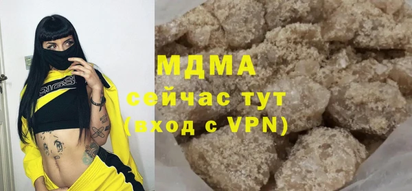 скорость Алзамай