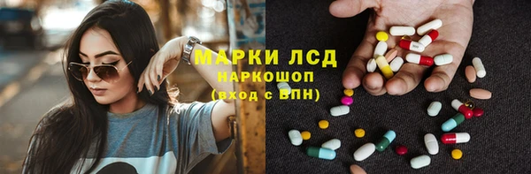 гашишное масло Аркадак